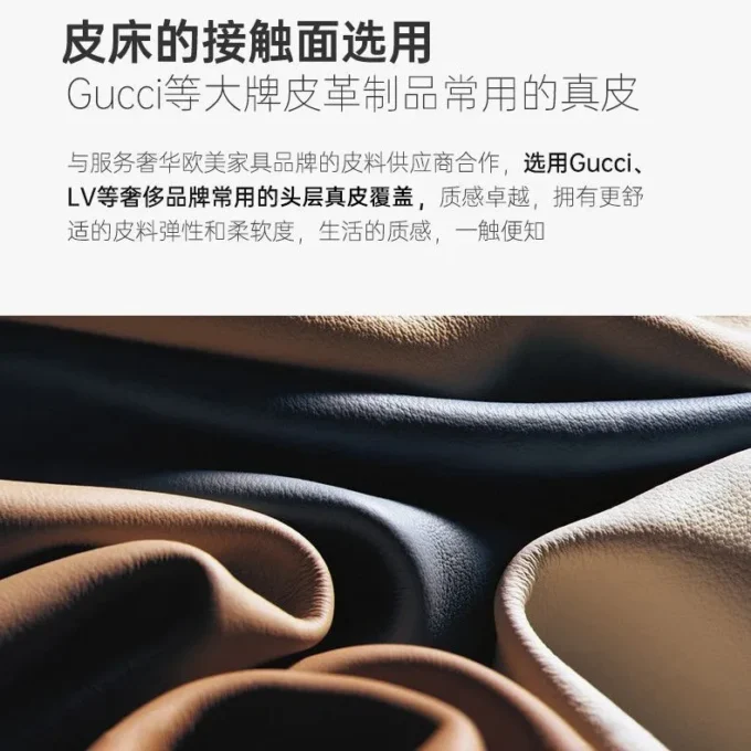 Luxury Italian Double Leather Bed 5