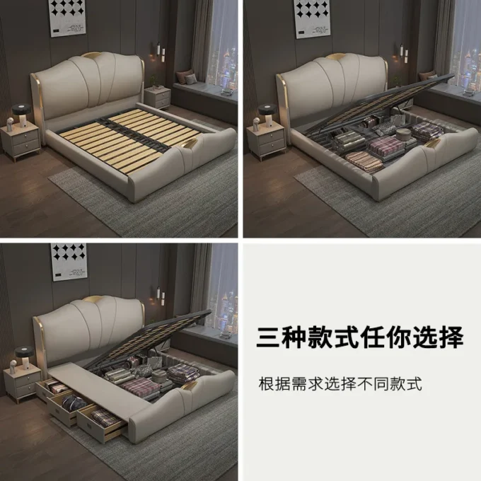 Luxury Italian Double Leather Bed 4